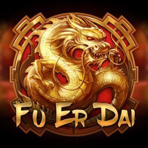 fu-er-dai gokkast