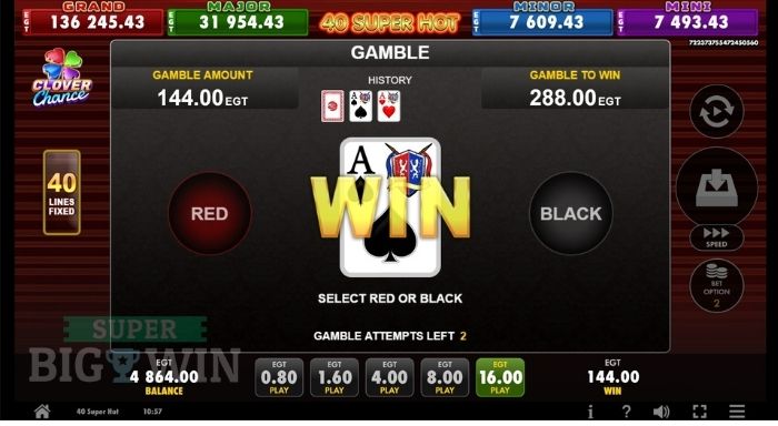40 super hot gamble feature