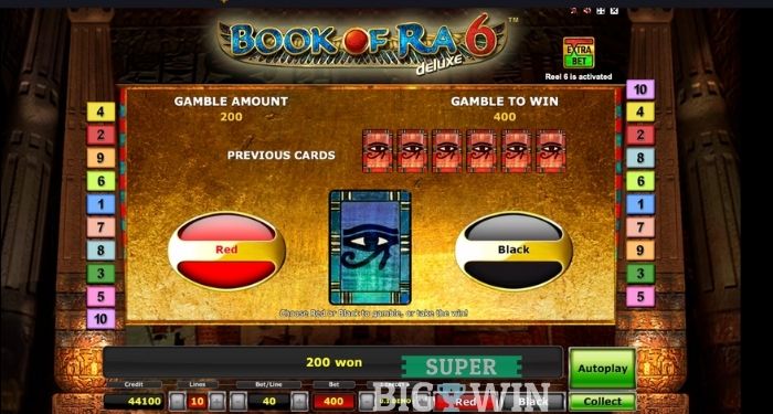 book of ra 6 deluxe gamble feature