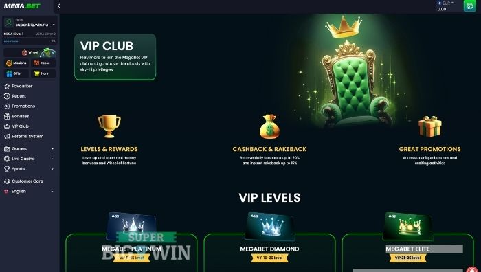 mega.bet VIP club