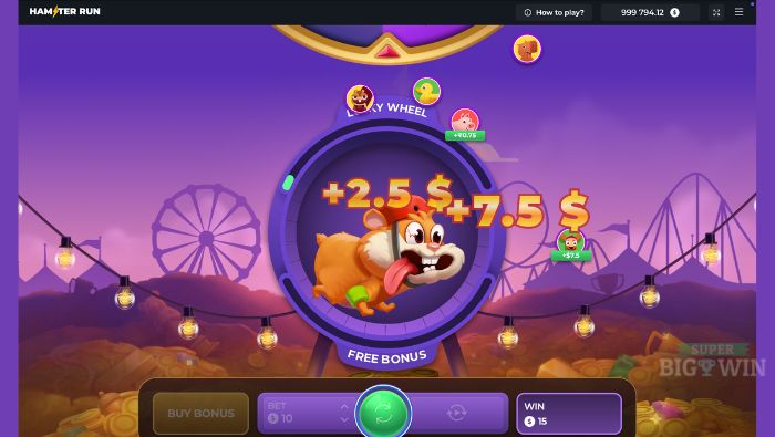 Hamster Run van InOut