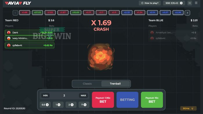 Trenball Mode InOut Games