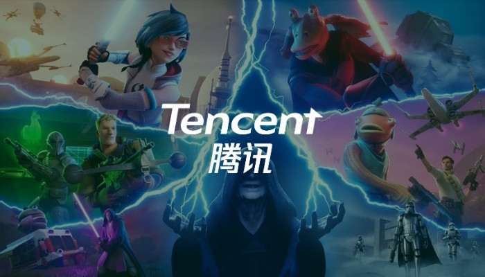 Trump Tencent Riot Epic
