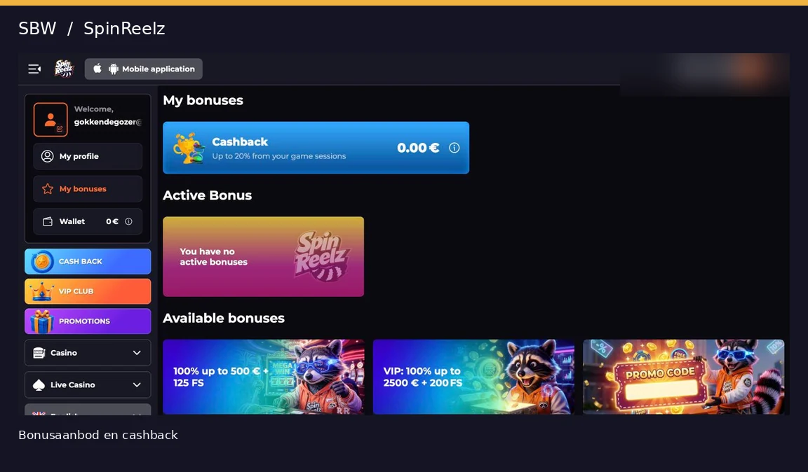 SpinReelz welkomstbonus in de ingelogde bonusomgeving